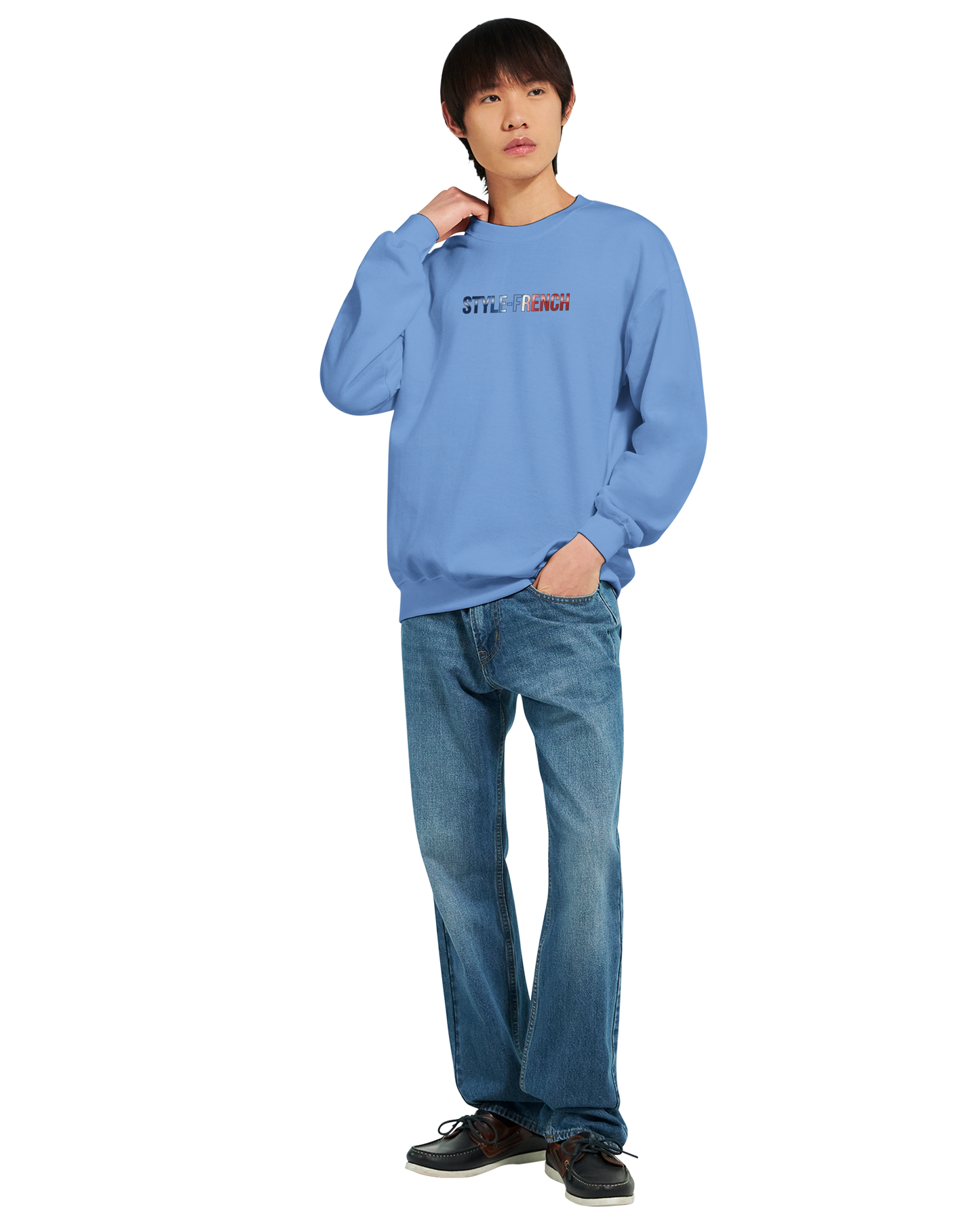Sweatshirt "Le peuple lâche rien" French Style Classic Crewneck | Gildan® 18000
