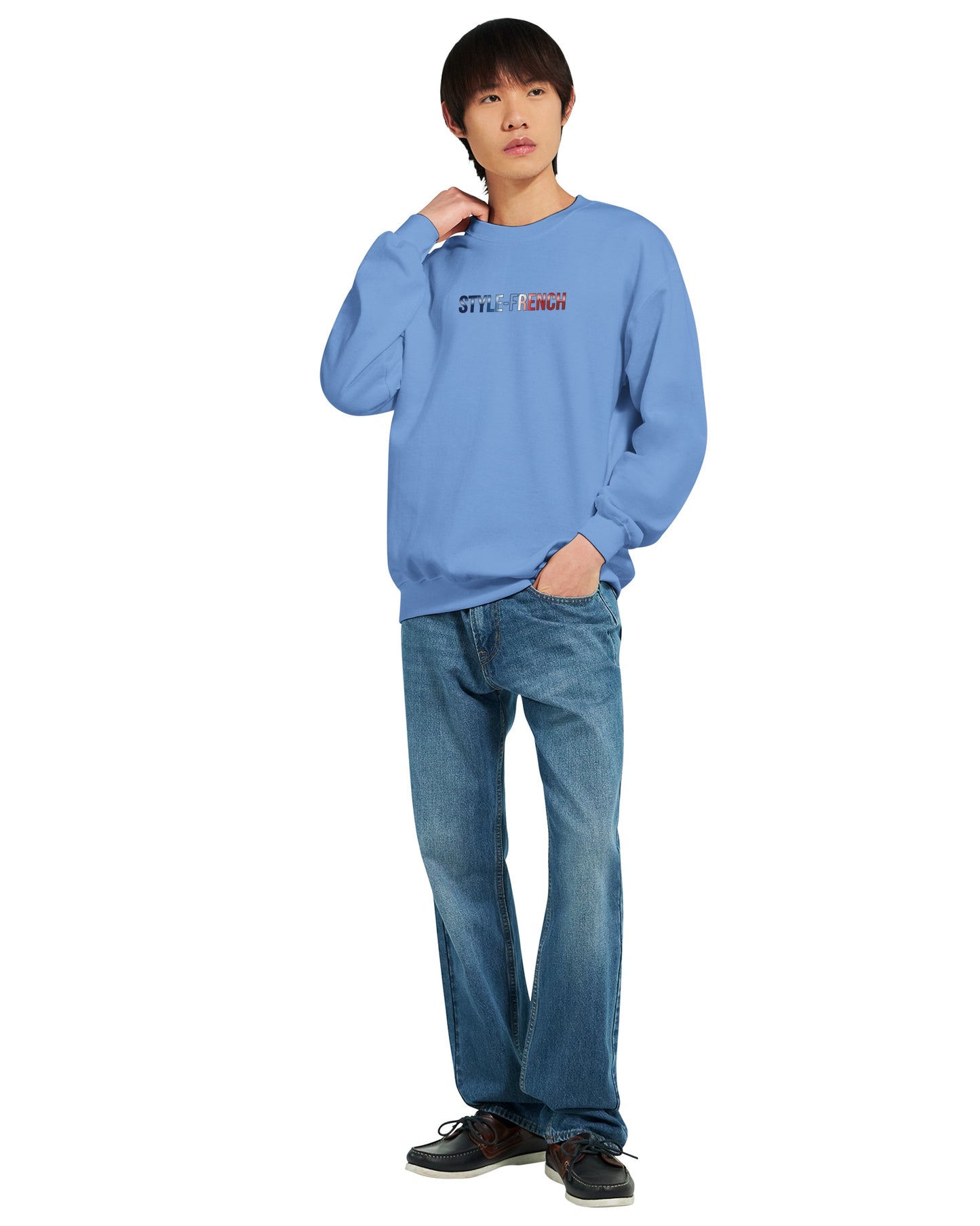 Klassisches Rundhals-Sweatshirt „Debout la France“ | Gildan® 18000