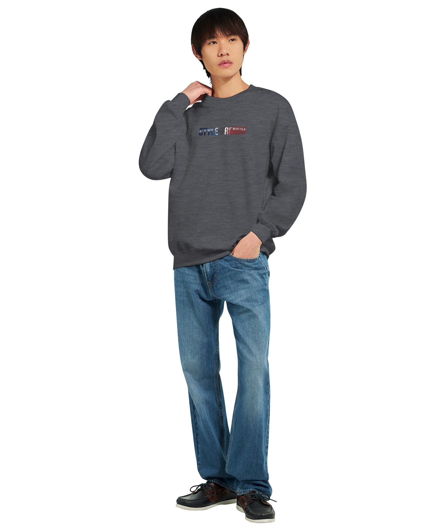 Klassisches Rundhals-Sweatshirt „Debout la France“ | Gildan® 18000