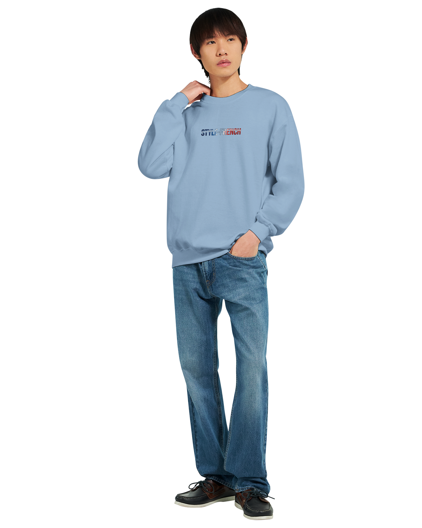 Sweatshirt "Le peuple lâche rien" French Style Classic Crewneck | Gildan® 18000