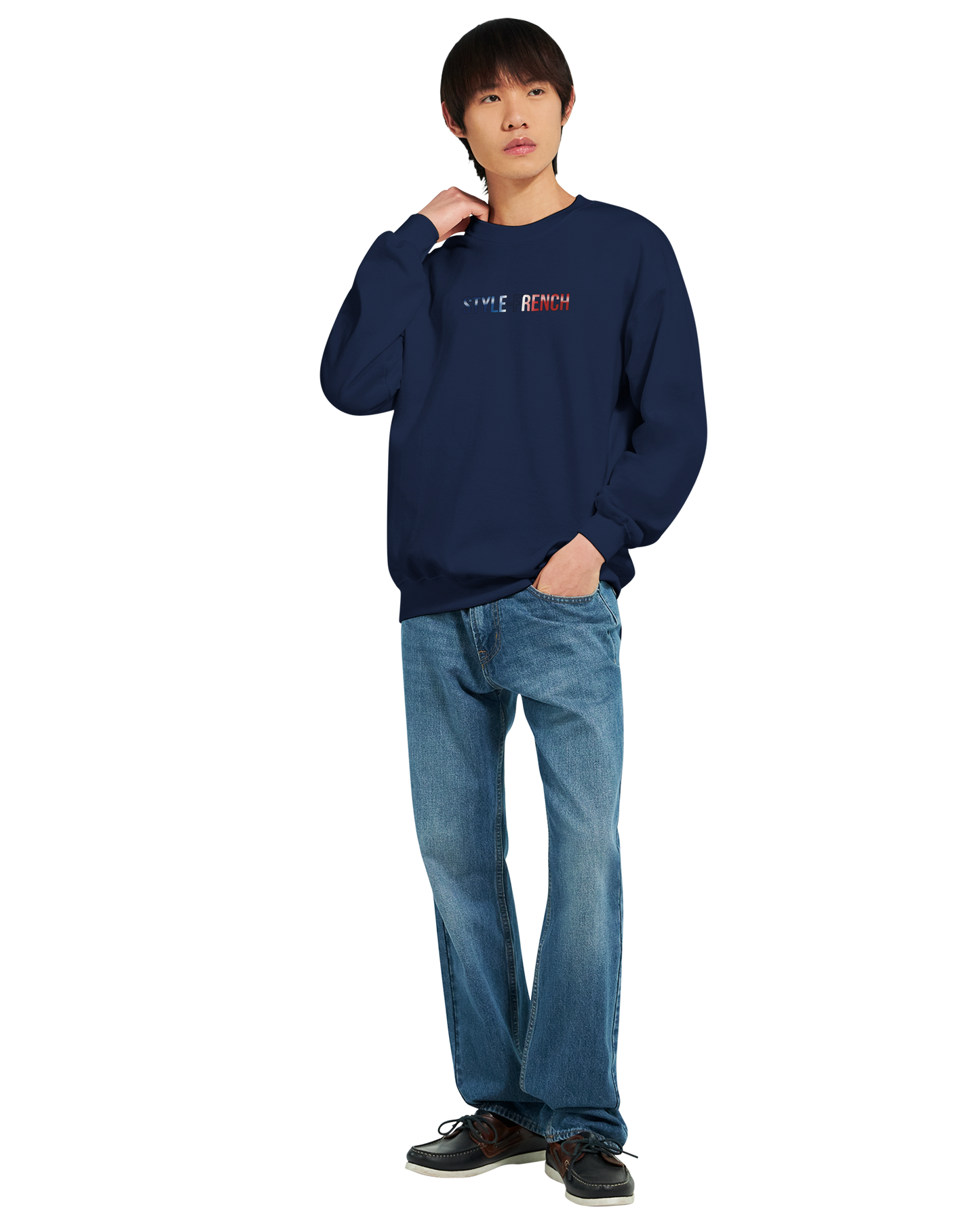 Sweatshirt "Le peuple lâche rien" French Style Classic Crewneck | Gildan® 18000